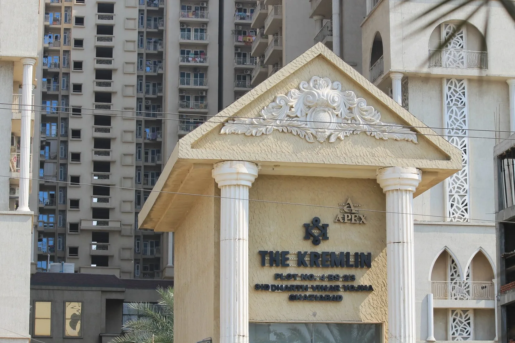 Apex Kremlin entry and tower project