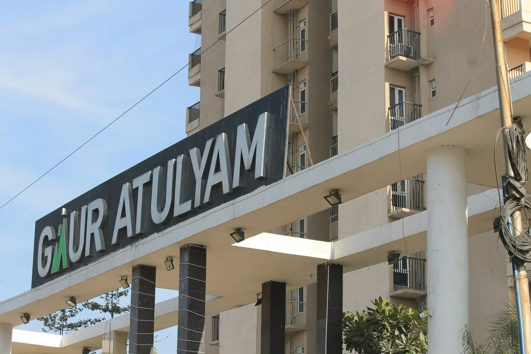 Gaur Atulyam site entrance by Nexia Systems